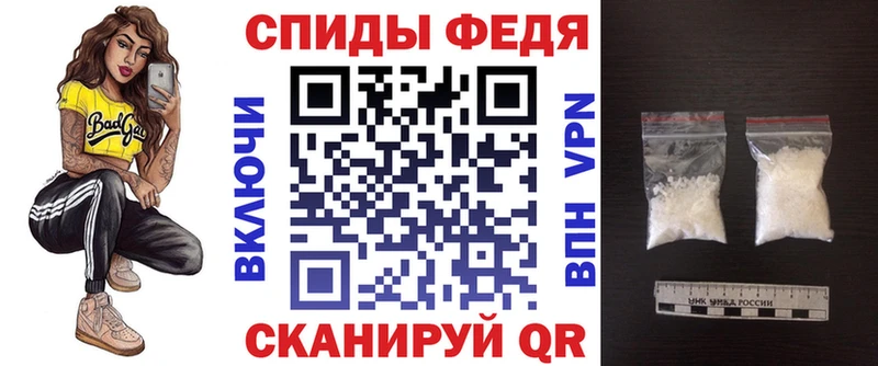сайты даркнета клад Городец Амфетамин Premium kraken рабочий сайт