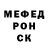 ТГК жижа Aleksey Kostyuk