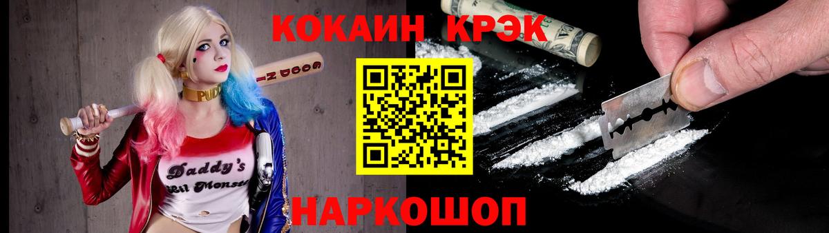 Городец  Метадон  Мефедрон  COCAIN  MDMA  CBD масло  Конопля  Марки ЛСД  Вход с VPN  Ляпка 
