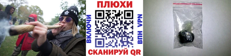 даркнет телеграм  продажа наркотиков  Городец  ГАШ хэш  mega ссылки 