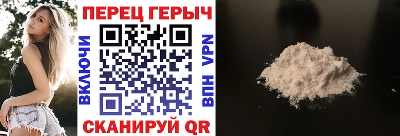 Героин Афган  гидра как зайти  Городец 