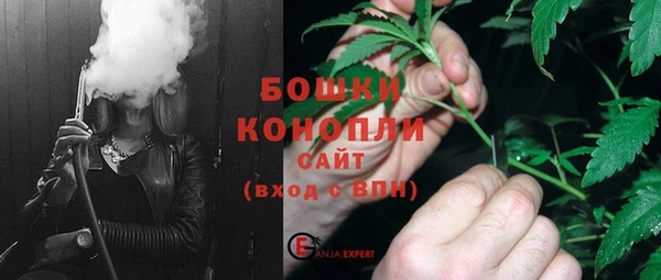 а пвп мука Белоозёрский