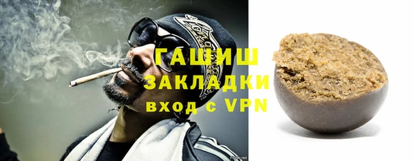 гидропоника Беломорск