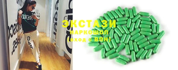 гидропоника Беломорск