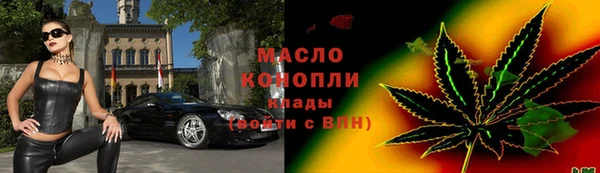 гидропоника Беломорск
