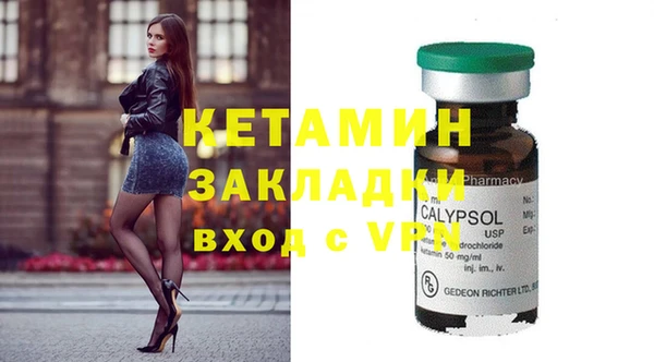 а пвп мука Белоозёрский