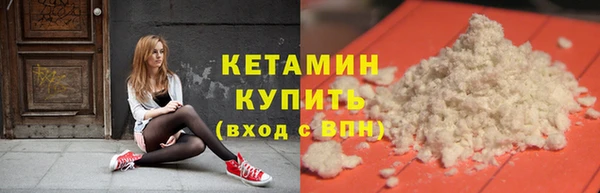 гидропоника Беломорск