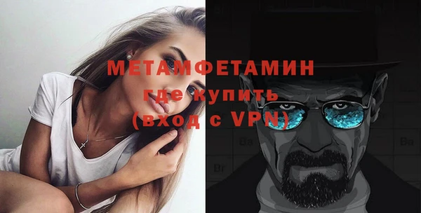 а пвп мука Белоозёрский