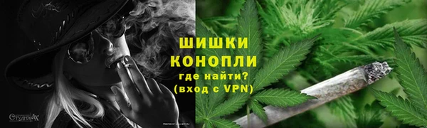 а пвп мука Белоозёрский