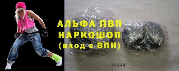 гидропоника Беломорск
