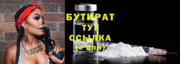 гидропоника Беломорск