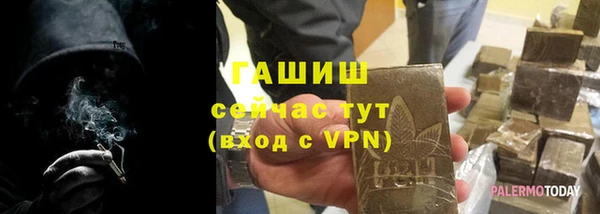 гидропоника Беломорск