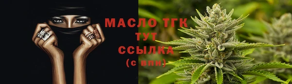 а пвп мука Белоозёрский