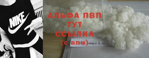 гидропоника Беломорск