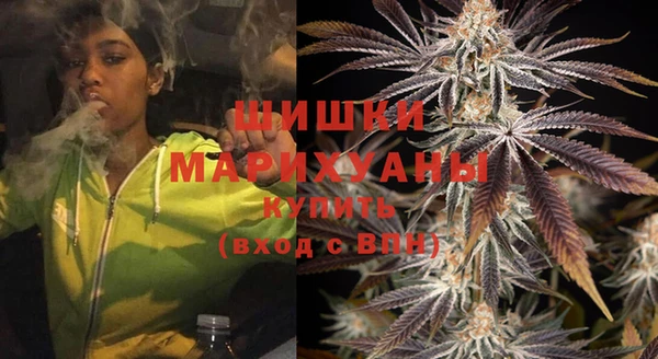 а пвп мука Белоозёрский
