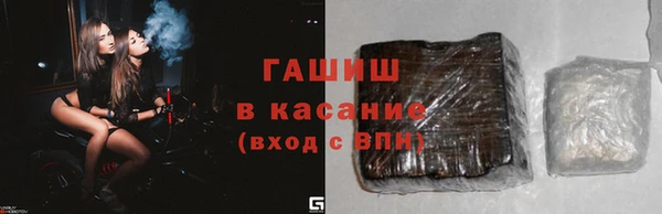 а пвп мука Белоозёрский