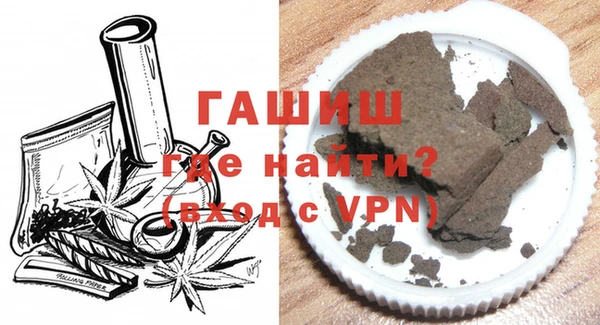 гидропоника Беломорск