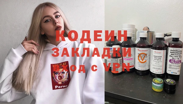 а пвп мука Белоозёрский