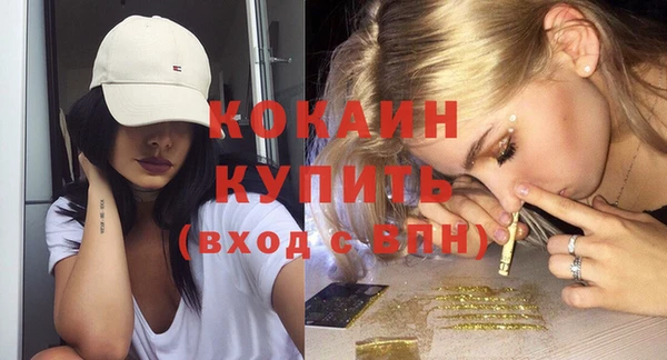 а пвп мука Белоозёрский