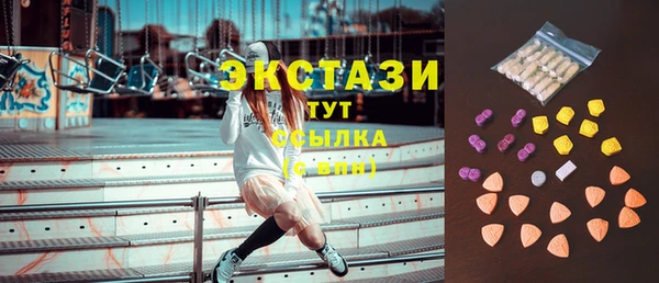 мескалин Балабаново