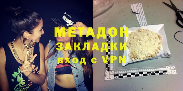гидропоника Беломорск