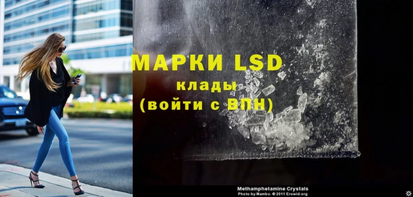 а пвп мука Белоозёрский
