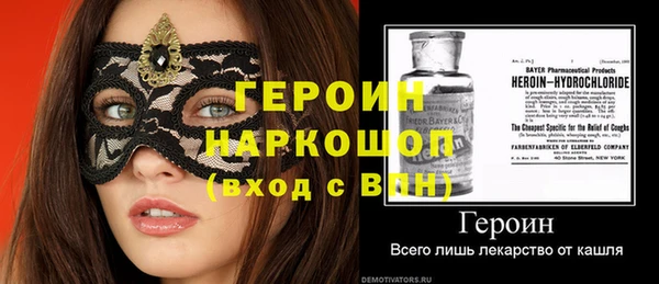 гидропоника Беломорск