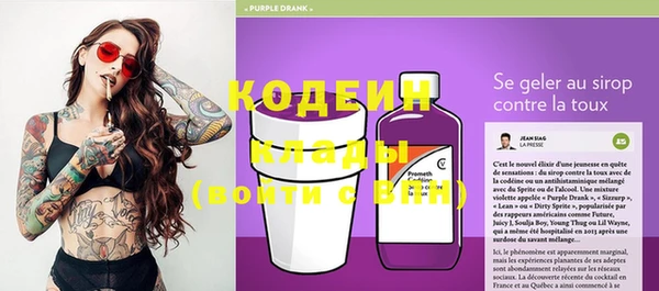 гидропоника Беломорск