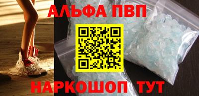 метадон Будённовск