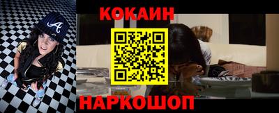 трава Волжский