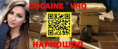 дурь Бузулук