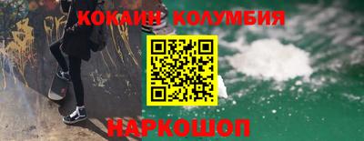 МДМА Бугуруслан