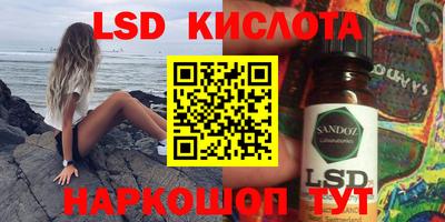 метадон Будённовск