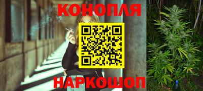 кокаин премиум Волгодонск