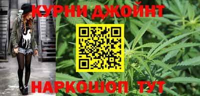 трава Волжский