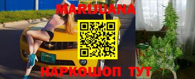 метадон Будённовск