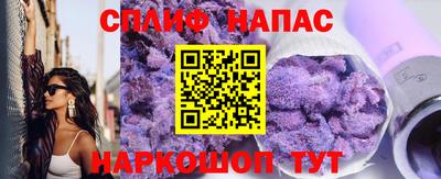 МДМА Бугуруслан