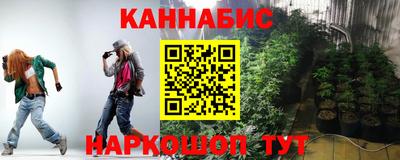 дурь Бузулук