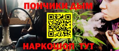 трава Волжский
