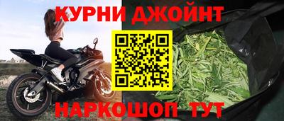 трава Волжский