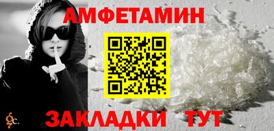 метадон Будённовск