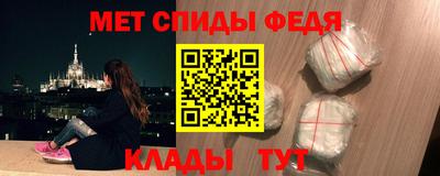 дурь Бузулук