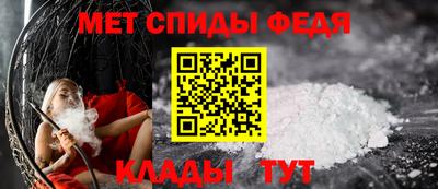 кокаин премиум Волгодонск