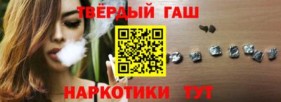 МДМА Бугуруслан