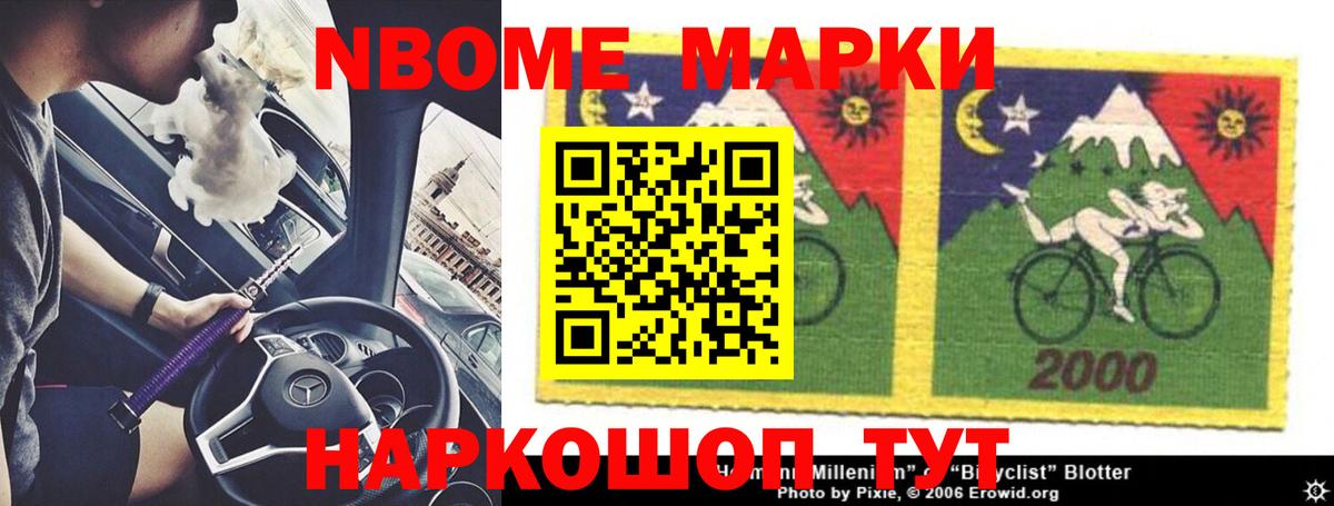 LSD-25 экстази кислота  Городец  Лсд 25 экстази ecstasy 