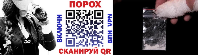 как найти наркотики  Городец  Первитин кристалл 